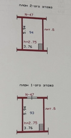 Купить гараж в районе Первомайский в Пензенской области. Вариант № 5921777, 8, площадь - квм, цена 1460000 рублей