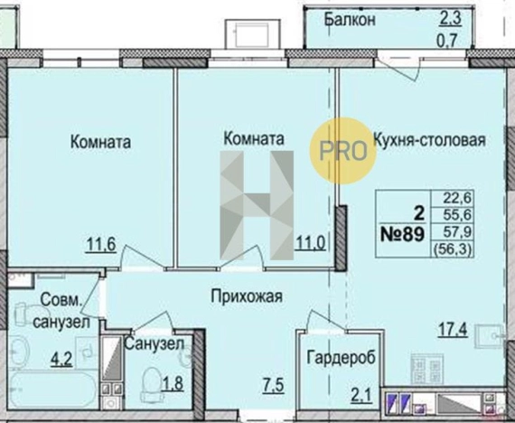Купить двухкомнатную квартиру в ЖК Утро на Репина в Ижевске. Вариант № 66183, 0, площадь -  квм, цена 4730000 рублей