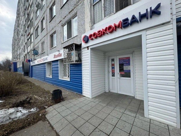 Снять коммерческую недвижимость в Тобольске. Вариант № 335773, 8, площадь -  квм, цена 130000 рублей