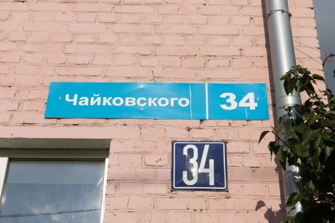 . Вариант № 11465, 21, площадь - 42.3 квм, цена 3860000.0000 рублей