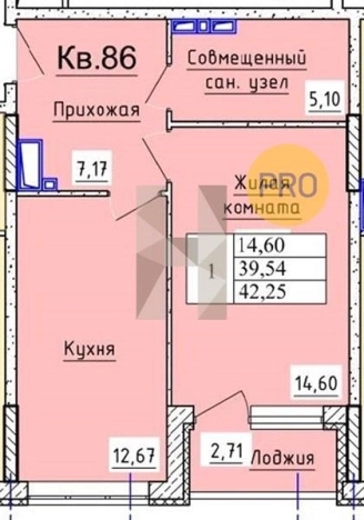 Купить однокомнатную квартиру в Удмуртской Республике. Вариант № 68301, 0, площадь -  квм, цена 3998400 рублей