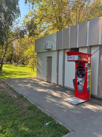 Купить коммерческую недвижимость в Казани. Вариант № 7213520, 4, площадь - квм, цена 36000000 рублей