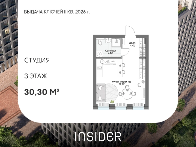 Купить Студию у метро Тульская в Москве. Вариант № 11033098, 0, площадь -  квм, цена 17260092 рублей