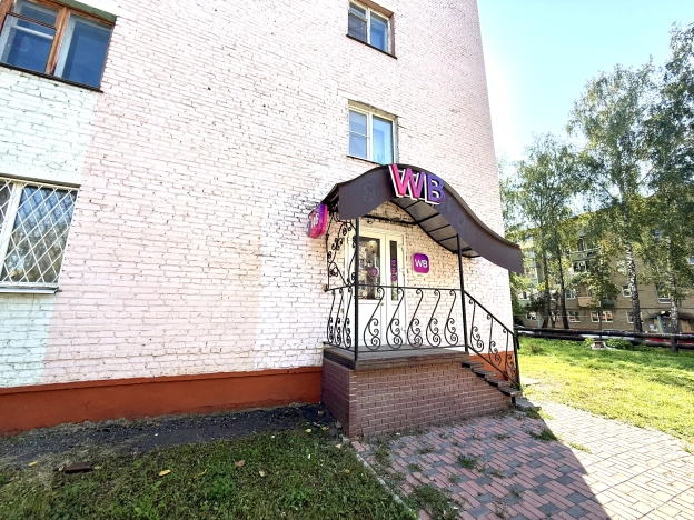 Купить коммерческую недвижимость свободного назначения в Луховицах. Вариант № 4830787, 1, площадь - квм, цена 4999000 рублей