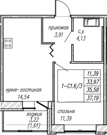 Купить квартиру в ЖК Уютный в Ленинградской области. Вариант № 8063753, 0, площадь -  квм, цена 5990533 рублей