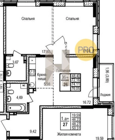 Купить двухкомнатную квартиру в новостройках в ЖК Сказка в Ижевске. Вариант № 71744, 0, площадь -  квм, цена 4990650 рублей