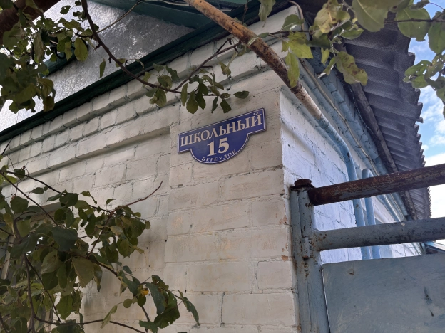 Купить дом в Короче. Вариант № 5444083, 1, площадь -  квм, цена 1200000 рублей