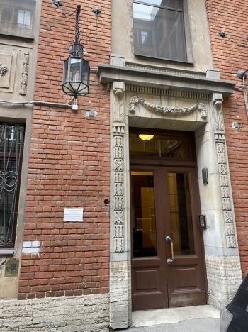 Купить коммерческую недвижимость свободного назначения в Санкт-Петербурге. Вариант № 236999, 6, площадь -  квм, цена 4500000 рублей