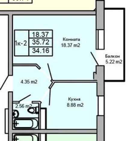Купить квартиру в новостройках в ЖК Семейный в Улан-Удэ. Вариант № 116326, 0, площадь -  квм, цена 6429600 рублей
