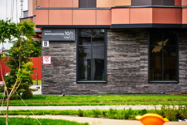 Купить однокомнатную квартиру в районе Ленинский в Воронеже. Вариант № 5266984, 10, площадь -  квм, цена 8630000 рублей