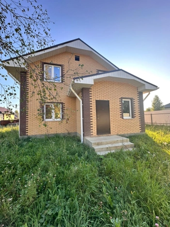 Купить дом в Москве. Вариант № 10339538, 5, площадь -  квм, цена 15500000 рублей