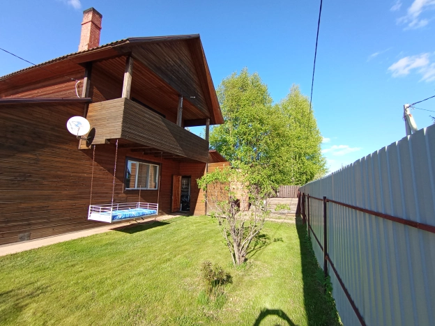 Купить дом на улице Набережная в Тюменской области. Вариант № 44017, 4, площадь -  квм, цена 11270000 рублей