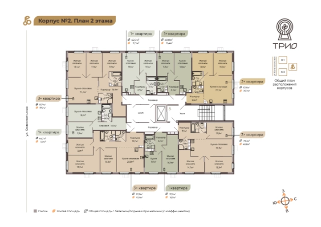 Купить квартиру в новостройках в ЖК ТРИО в Нижнем Новгороде. Вариант № 123083, 1, площадь -  квм, цена 9924800 рублей