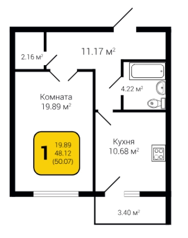 Купить квартиру в ЖК Зеленая Долина в Воронеже. Вариант № 161136, 0, площадь - квм, цена 6008400 рублей