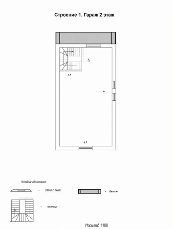 Купить дом в Рязанской области. Вариант № 10617390, 4, площадь - квм, цена 26174000 рублей