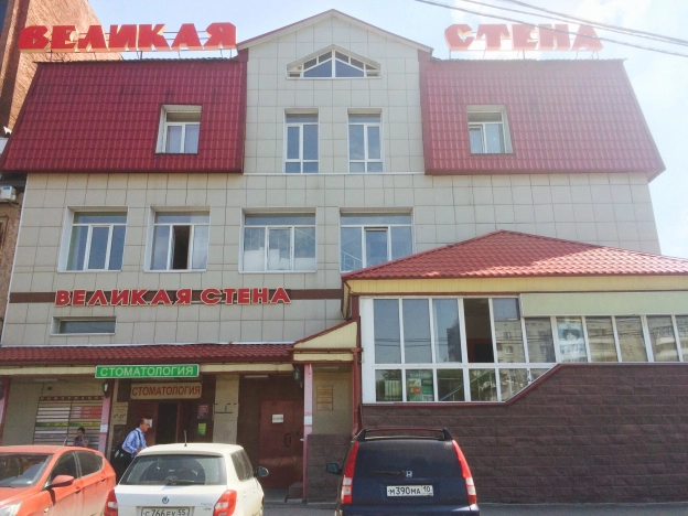 Купить коммерческую недвижимость свободного назначения в Омске. Вариант № 3187, 0, площадь -  квм, цена 76000000 рублей