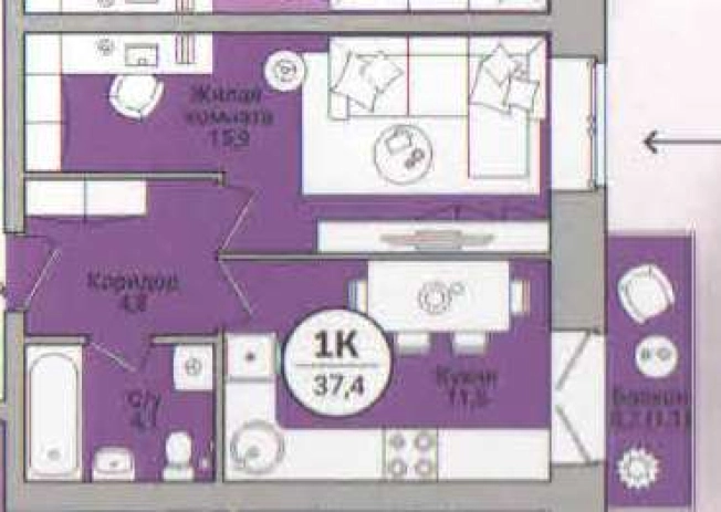 Купить однокомнатную квартиру в Вологодской области. Вариант № 118700, 0, площадь - квм, цена 3367000 рублей