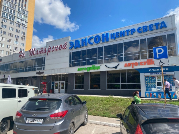 Снять коммерческую недвижимость свободного назначения в Рязани. Вариант № 11805, 4, площадь -  квм, цена 159500 рублей