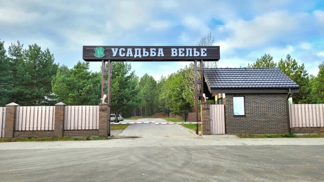 Купить земельный участок в Рязани. Вариант № 246707, 11, площадь -  квм, цена 3400000 рублей