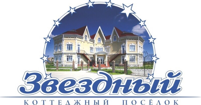 Купить земельный участок в Челябинской области. Вариант № 13354, 2, площадь -  квм, цена 4050000 рублей