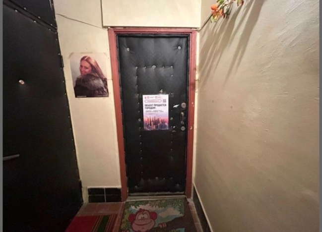 Купить квартиру в Москве. Вариант № 9114998, 8, площадь - квм, цена 19200000 рублей