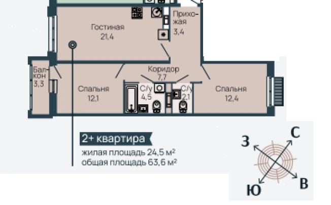 Купить квартиру в ЖК Клубный Дом "Резиденция" в Нижнем Новгороде. Вариант № 85480, 0, площадь -  квм, цена 16796000 рублей