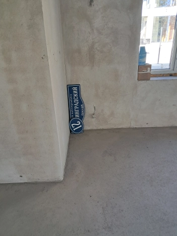 Купить таунхаус в Калининграде. Вариант № 7590423, 14, площадь -  квм, цена 13400000 рублей