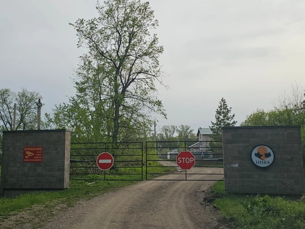 Купить дачу в Республике Башкортостан. Вариант № 40033, 16, площадь -  квм, цена 850000 рублей