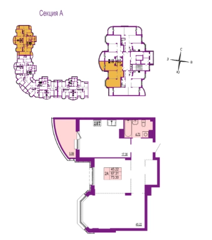 Купить квартиру в новостройках в Владимире. Вариант № 2020128, 1, площадь -  квм, цена 9455700 рублей