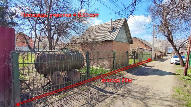 Купить земельный участок в Ростове-на-Дону. Вариант № 9339967, 0, площадь -  квм, цена 4900000 рублей