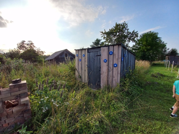 Купить дом в Вологде. Вариант № 8544, 1, площадь - квм, цена 220000 рублей