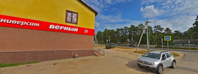 Купить коммерческую недвижимость в Юхнове. Вариант № 463733, 2, площадь -  квм, цена 37000000 рублей