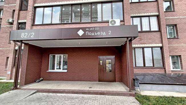 Купить однокомнатную квартиру в Воронеже. Вариант № 9110126, 1, площадь - квм, цена 5400000 рублей