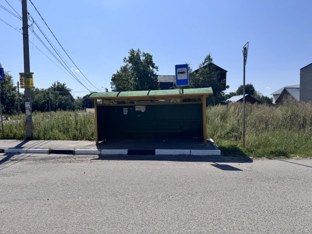 Купить земельный участок в Сергиеве Посаде. Вариант № 1363550, 15, площадь -  квм, цена 8100000 рублей