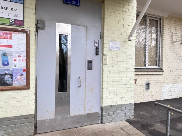 Купить квартиру в Москве. Вариант № 8807636, 24, площадь - квм, цена 19500000 рублей