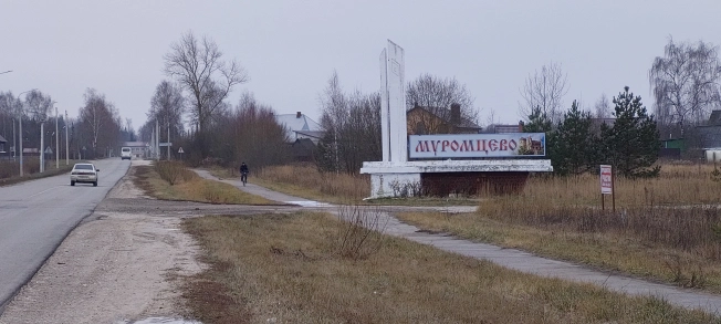 . Вариант № 32297, 2, площадь -  квм, цена 535000.0000 рублей