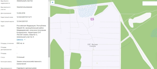 Купить земельный участок в Йошкар-Оле. Вариант № 52813, 19, площадь -  квм, цена 1050000 рублей