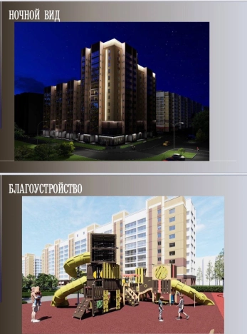 Купить квартиру на вторичке в Микрорайоне Свердлова, Йошкар-Ола в Йошкар-Оле. Вариант № 10611839, 3, площадь - квм, цена 4129317 рублей