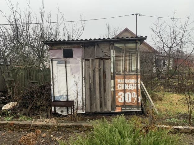 Купить дом в Воронеже. Вариант № 7653827, 35, площадь - квм, цена 1300000 рублей