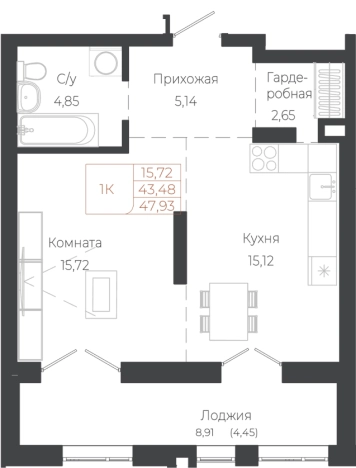 Купить однокомнатную квартиру на улице Целинная в Алтайском крае. Вариант № 7630034, 0, площадь - квм, цена 13132820 рублей