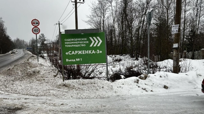 Купить земельный участок у метро Парнас в Ленинградской области. Вариант № 3468142, 2, площадь -  квм, цена 3800000 рублей