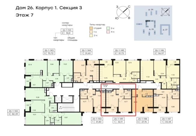 Купить однокомнатную квартиру в новостройках на улице Проектируемый проезд № 6415 в Москве. Вариант № 8880589, 0, площадь -  квм, цена 8900000 рублей