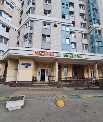 Купить готовый бизнес в Москве. Вариант № 38327, 0, площадь -  квм, цена 4000000.0000 рублей