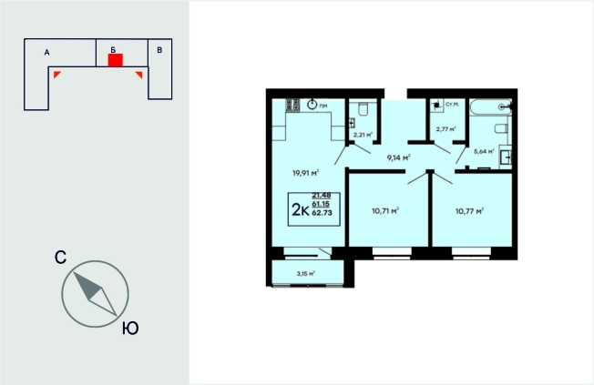 Купить квартиру в новостройках в Коврове. Вариант № 7586408, 0, площадь -  квм, цена 6455914 рублей