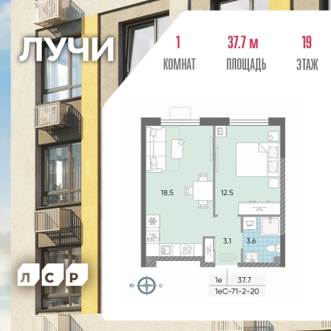 Купить квартиру в районе Солнцево в Москве. Вариант № 845096, 0, площадь - квм, цена 13654713.0000 рублей