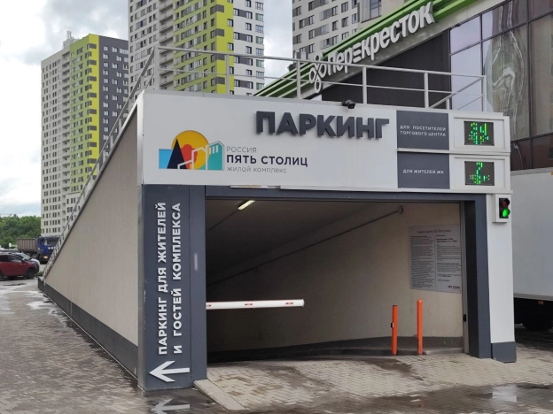 . Вариант № 47822, 25, площадь - 58.9 квм, цена 8850000 рублей