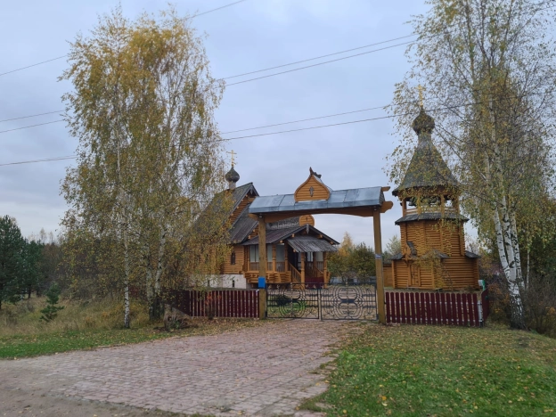 Купить дом в Москве. Вариант № 6697170, 38, площадь -  квм, цена 15000000 рублей