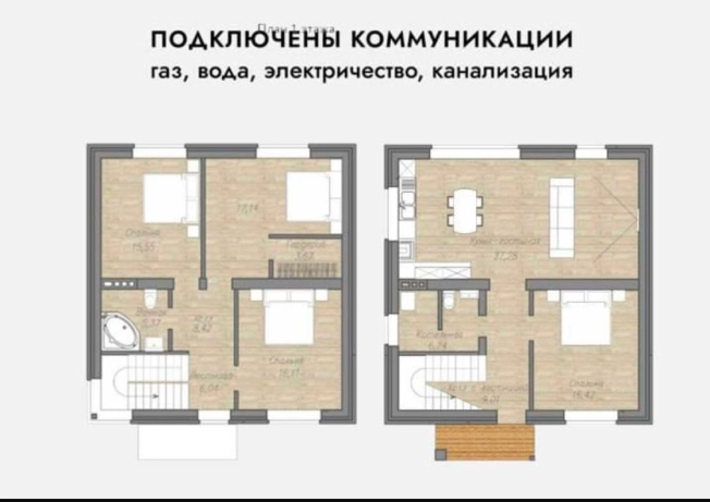 Купить дом на улице Дуслар в Казани. Вариант № 37655, 6, площадь -  квм, цена 9600000 рублей