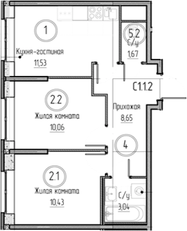 . Вариант № 8931198, 0, площадь - 45.38 квм, цена 7083525 рублей