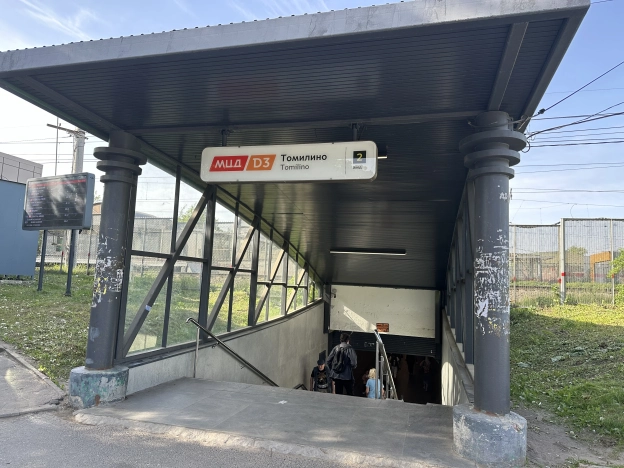 . Вариант № 46734, 30, площадь - 32.9 квм, цена 4500000 рублей